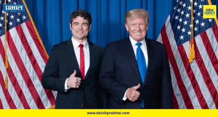 US-Iran Tension: डोनाल्ड ट्रम्पला मोठा धक्का! ‘इराणविरुद्धचे युद्ध मान्य नाही’ म्हणत अमेरिकेच्या बड्या अधिकाऱ्याचा राजीनामा