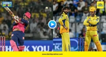 Vaibhav Suryavanshi : IPL 2026 पूर्वीच वैभव सूर्यवंशीचा जलवा! रवींद्र जडेजाची धुलाई करत प्रतिस्पर्धी संघांना दिला इशारा, पाहा VIDEO