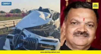 BMW Accident: दिल्ली-मुंबई एक्सप्रेसवेवर भीषण अपघात; शकुन ग्रुपचे MD वल्लभ माहेश्वरी यांचे निधन