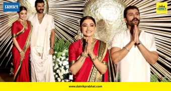 Rashmika And Vijay Wedding Reception: उदयपूरनंतर हैदराबादमध्ये जल्लोष; विजय-रश्मिकाच्या रिसेप्शनचे इनसाईड फोटो व्हायरल