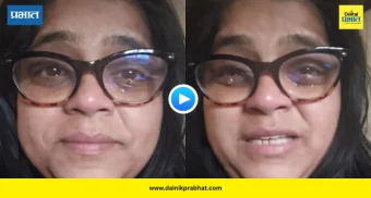 Vishakha Subhedar: डोळ्यात अश्रू ! कुवैतमध्ये अडकलेल्या मुलासाठी अभिनेत्री विशाखा सुभेदारांची सरकारला भावनिक साद