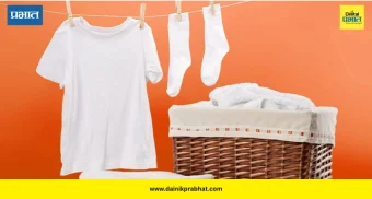 White Clothes Care: पांढरे कपडे राहतील वर्षानुवर्षे चमकदार! धुताना या सोप्या टिप्स नक्की पाळा