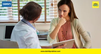 International Women's Day: महिलांच्या आरोग्यासाठी इशारा! पुरुषांपेक्षा महिलांना या पाच आजारांचा जास्त धोका