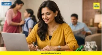 Women's Day 2026: घर, मुलांचे शिक्षण, निवृत्ती... सगळ्यांसाठी एकच उत्तर! 'या' 7 स्मार्ट गुंतवणूक पर्यायांनी बदला तुमचं आर्थिक भविष्य