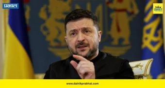 Volodymyr Zelensky: रशियाने इराणला अमेरिकेच्या हवाई तळाची उपग्रह छायाचित्रे पुरवली ; झेलेन्स्की यांचा खळबळजनक दावा  