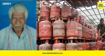 राज्यात गॅस सिलेंडर तुटवड्याचा पहिला बळी; माजी सरपंचाचा मृत्यू, प्रकाश आंबेडकरांची सरकारवर कडाडून टीका