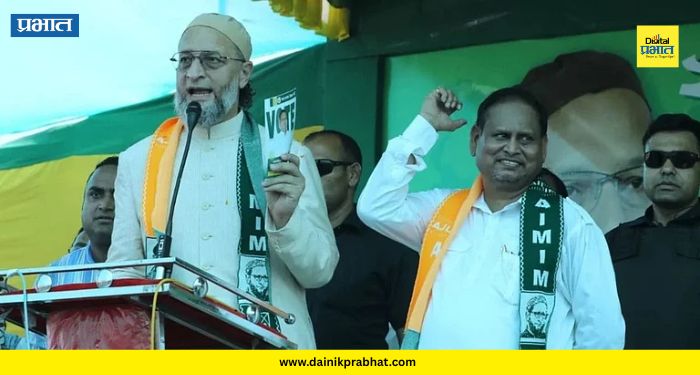 West Bengal Election 2026: ओवैसींचा मोठा निर्णय! हुमायूं कबीर यांच्याशी युती संपुष्टात; बंगालमध्ये AIMIM स्वबळावर लढणार