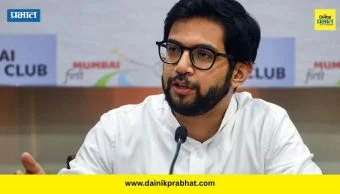 Aaditya Thackeray : मोठी राजकीय घडामोड! आदित्य ठाकरे शिवसेनेच्या कार्याध्यक्षपदाची धुरा सांभाळणार?