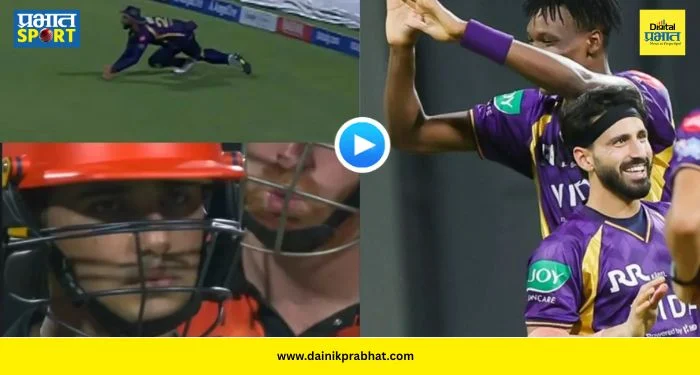 Abhishek Sharma Wicket : ईडन गार्डन्सवर ‘थर्ड अंपायर’चा राडा! अभिषेक शर्माच्या विकेटवरून मैदानावर हाय-व्होल्टेज ड्रामा, पाहा VIDEO