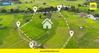 Land Division Fees : मोठी बातमी! शेतजमीन वाटणीपत्रासाठी नोंदणी शुल्क माफ; सरकारकडून परिपत्रक जारी