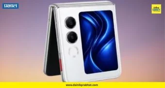 Ai+ Nova Flip 5G: अवघ्या 30 हजार रुपयांत फोल्डेबल मोबाईल भारतात लाॅंच; पहा फिचर्स