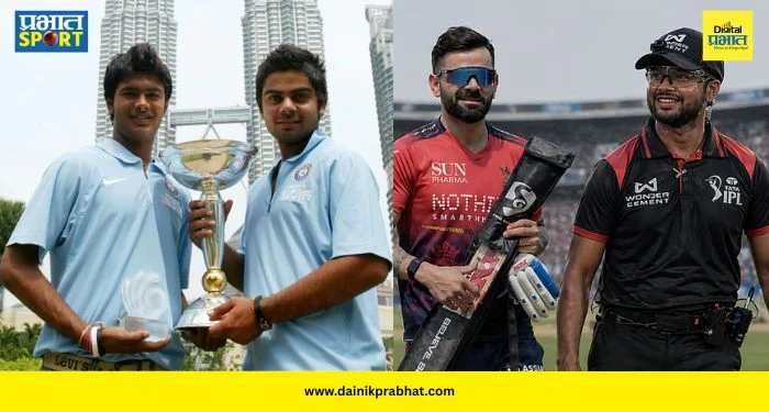 Ajitesh Argal Umpire : विराट कोहलीचा तो ‘खास’ शिलेदार आता IPL मध्ये अंपायर! विश्वचषकाच्या फायनलमध्ये ठरला होता ‘मॅन ऑफ द मॅच’, पाहा कोण आहे?