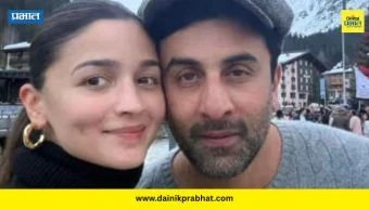 Alia and Ranbir 4th Wedding Anniversary: आलियाची रणबीरसाठी रोमॅंटिक पोस्ट; ‘या’ ठिकाणी साजरा केला लग्नाचा वाढदिवस