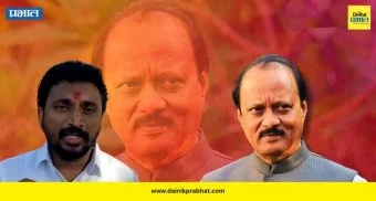 Top Marathi News थंबनेल 4