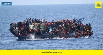 Andaman Sea Tragedy : मोठी दुर्घटना! अंदमान समुद्रात २५० निर्वासितांसह जहाज बुडाले; केवळ ९ जणांना वाचवण्यात यश