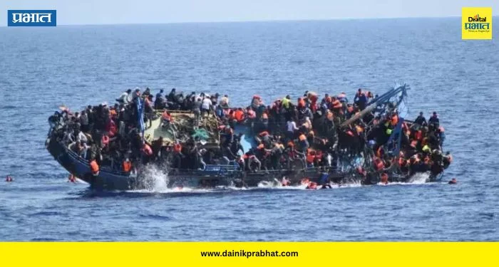 Andaman Sea Tragedy : मोठी दुर्घटना! अंदमान समुद्रात २५० निर्वासितांसह जहाज बुडाले; केवळ ९ जणांना वाचवण्यात यश