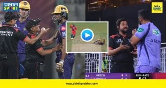 Angkrish Raghuvanshi Controversy : नियम की अंपायरची चूक? अंगकृष रघुवंशीच्या 'त्या' विकेट्सनी पेटला वाद; KKR च्या ताफ्यात संतापाचा उद्रेक, पाहा VIDEO