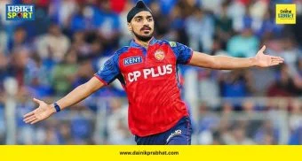 Top Marathi News थंबनेल 5