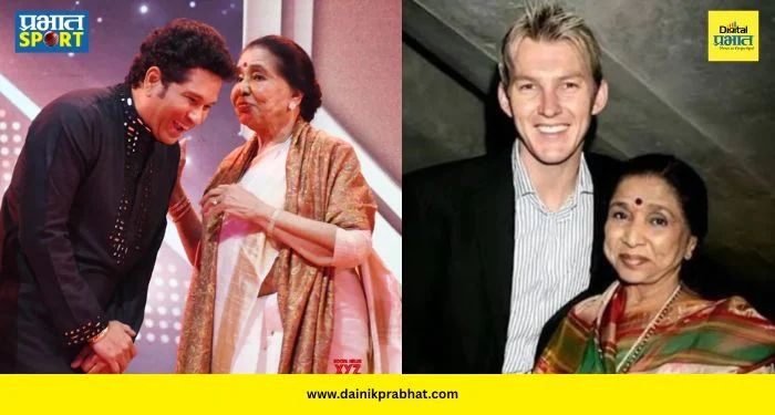 Asha Bhosle Passed Away : स्वरसम्राज्ञी आशा भोसले कालवश!’ब्रेट ली’सोबतच्या त्या गाण्यापासून ‘सचिन’च्या मैत्रीपर्यंत, क्रिकेटशी होतं खास नातं