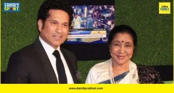 Asha Bosle : सचिनच्या 'नावाचा' अन् आशाताईंचा आहे खास संबंध! कोणाच्या नावावरुन ठेवलं होतं क्रिकेटच्या देवाचं नाव?