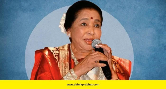 Asha Bhosle : एक सुवर्णयुग संपले! आशा भोसले काळाच्या पडद्याआड; पिंपरी-चिंचवडच्या सांस्कृतिक विश्वात शोककळा