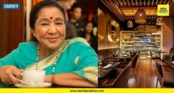 Asha Bhosle death: मुंबईपासून दुबईपर्यंत आशा ताईंचे साम्राज्य! आलिशान घरापासून ते रेस्टॉरंट साम्राज्यापर्यंत...जाणून घ्या संगीताच्या साम्राज्ञीची एकूण किती संपत्ती ?
