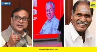 Assembly Election 2026 Voting: केरळ, आसाममध्ये आणि पुदुचेरीमध्ये मतदानाला सुरुवात ; ९ वाजेपर्यंतची आकडेवारी समोर, कोणत्या राजयात सर्वाधिक मतदान? वाचा