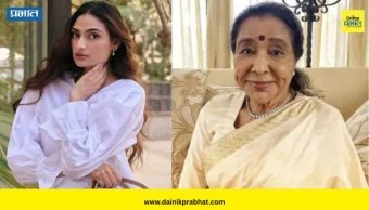 Athiya Shetty : सुनील शेट्टीची लेक अथियाची आशा भोसलेंसाठी श्रद्धांजली पोस्ट; एका चुकीमुळे ट्रोल