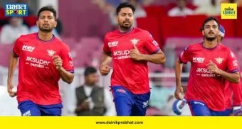 Top Marathi News थंबनेल 5