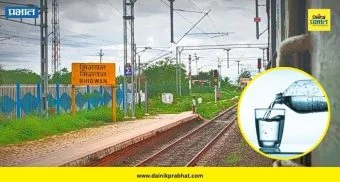 Bhigwan Station : फुकटचं पाणी आता विकत मिळणार? भिगवण स्टेशनमध्ये 'पाणीपट्टी'वरून रणकंदन