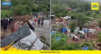 Bulldozer Action : बुलडोझर, पोलीस अन् आक्रोश! भुशी धरणावरील शेकडो कुटुंबांचे संसार रस्त्यावर..पाह काय घडलं?