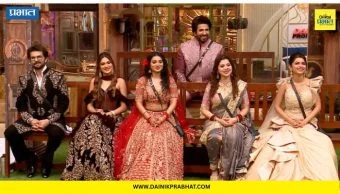 Bigg Boss Marathi 6: ‘बिग बॉस मराठी 6’च्या ग्रँड फिनालेपूर्वी मोठा ट्वीस्ट; ‘हे’ ठरले टॉप 5 स्पर्धक