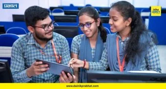 CBSE Class 10 Results: सीबीएसई दहावीचा निकाल जाहीर; 90% पेक्षा जास्त गुण मिळवणाऱ्यांची मोठी संख्या