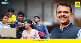 CM Fellowship 2026 : मुख्यमंत्र्यांसोबत काम करण्याची सुवर्ण संधी; दरमहा मिळणार 61,500 रुपये मानधन, असा करा अर्ज?
