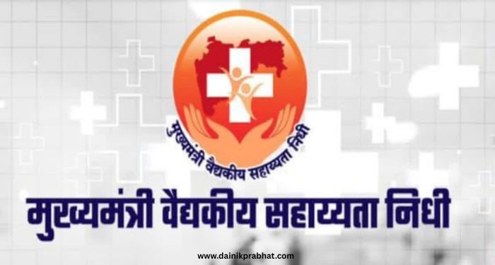 CM Medical Assistance