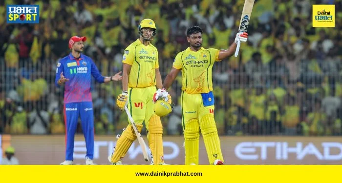 CSK vs DC : संजू सॅमसनच्या शतकाच्या जोरावर सीएसकेने उघडलं विजयाचं खातं! दिल्ली कॅपिटल्सचा सलग दुसरा पराभव