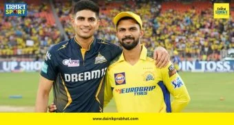 IPL 2026 Schedule Change : बीसीसीआयने आयपीएल २०२६ च्या वेळापत्रकात अचानक केला बदल! नेमकं कारण काय? जाणून घ्या