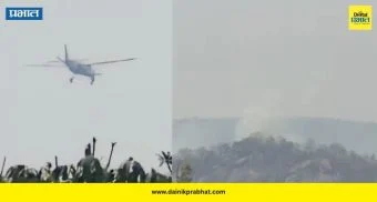 राष्ट्रीय थंबनेल 2