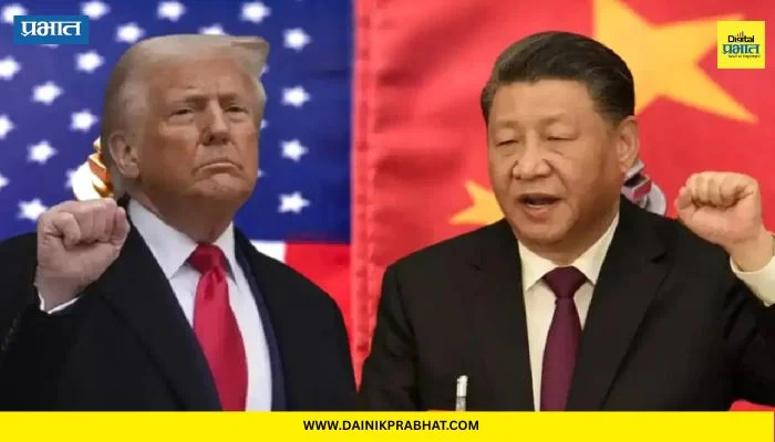 China vs US: “आमच्या अंतर्गत बाबींमध्ये बाहेरच्या देशाचा हस्तक्षेप खपवून घेणार नाही,” चीनचा अमेरिकेला इशारा