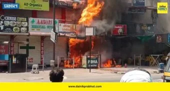 Nagpur News : नागपुरात गॅस गळतीमुळे स्फोट, एकाचा मृत्यू, 10 जण जखमी
