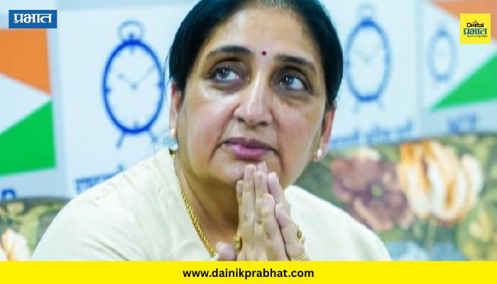 Baramati Bypoll: बारामती पोटनिवडणुकीसाठी सुनेत्रा पवारांविरोधात कोण लढणार? अर्ज दाखल केलेले तिन्ही उमेदवार बाहेरचे