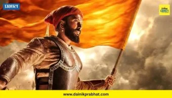 Riteish Deshmukh : रितेश देशमुखच्या 'राजा शिवाजी' चित्रपटाचा दमदार टीझर समोर