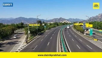 Top Marathi News थंबनेल 1