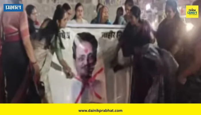 Chikhali News : “पतिव्रता असल्याचे दाखवण्यासाठी महिला मोठं कुंकू अन्…”; काँग्रेसच्या माजी आमदाराचे वादग्रस्त वक्तव्य