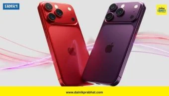 Top Marathi News थंबनेल 3