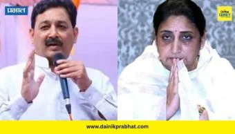 Sambhajiraje Chhatrapati : "निवडणुका दर पाच वर्षांनी येतच राहतील, पण..."; बारामती पोटनिवडणुकीसाठी संभाजीराजे छत्रपतींचे आवाहन
