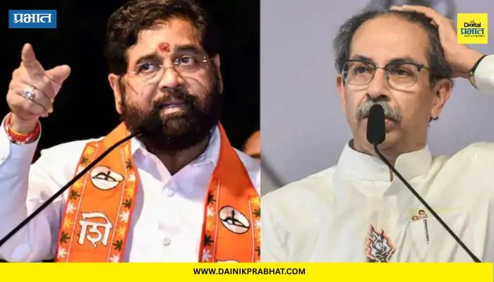 Eknath Shinde : राजकारणात मोठा भूकंप? ठाकरेंचे खासदार शिंदेसेनेच्या डिनरला हजर, ‘ऑपरेशन टायगर’ची पुन्हा चर्चा, फोटो आले समोर