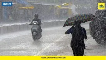 Top Marathi News थंबनेल 1