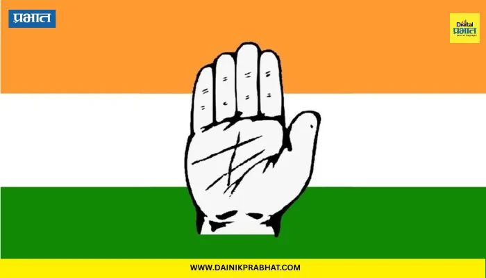 Baramati and Rahuri By Election : काँग्रेसचा निर्धार! बारामती आणि राहुरीत उमेदवार देणार; हालचालींना वेग, लवकरच नावांची घोषणा होणार