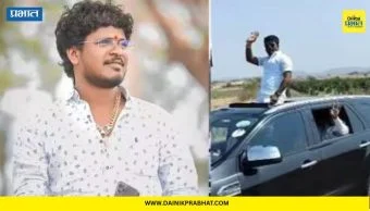 Top Marathi News थंबनेल 1